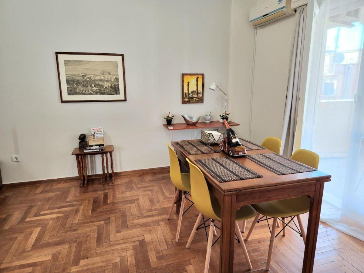 Aristea'S Place Greendom Athens Ngoại thất bức ảnh